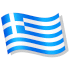 Flagge Griechenland